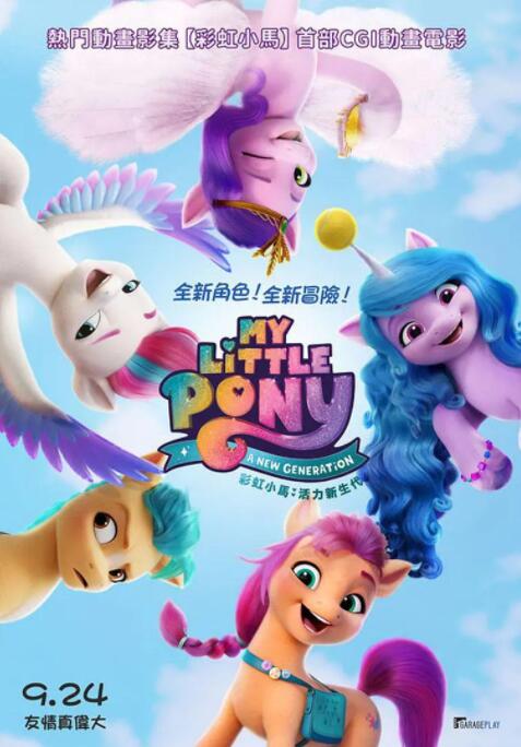 91九色丨porny丨国产jk